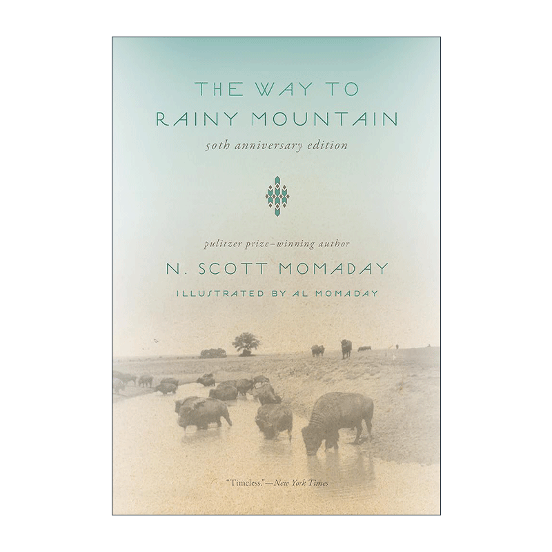 英文原版 The Way to Rainy Mountain 通向阴雨山的道路 美国印第安文学 50Th Anniversary Edition 英文版 进口英语原版书籍