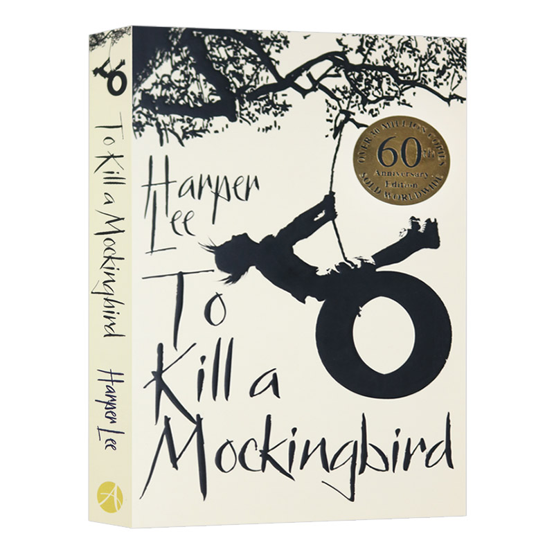 To Kill A Mockingbird Audiobook Free Download 杀死一只知更鸟英语版 To Kill a Mocking bird进口英文原版小说书搭flipped相约星期二追风筝的人夏洛的网Wonder