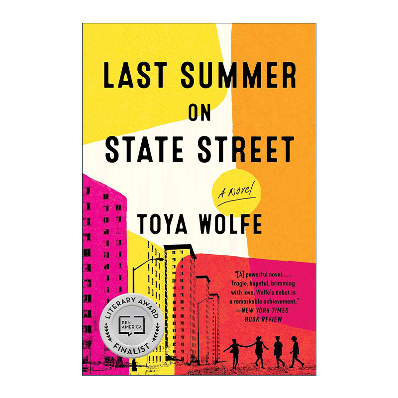 英文原版 Last Summer on State Street 州街的去年夏天 2023年哈佛书单 英文版 进口英语原版书籍