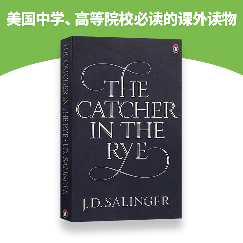 麦田里的守望者英文原版 The Catcher in the Rye塞林格外国文学名著经典读物中小学生英语课外阅读小说英文版进口书籍正版-图3