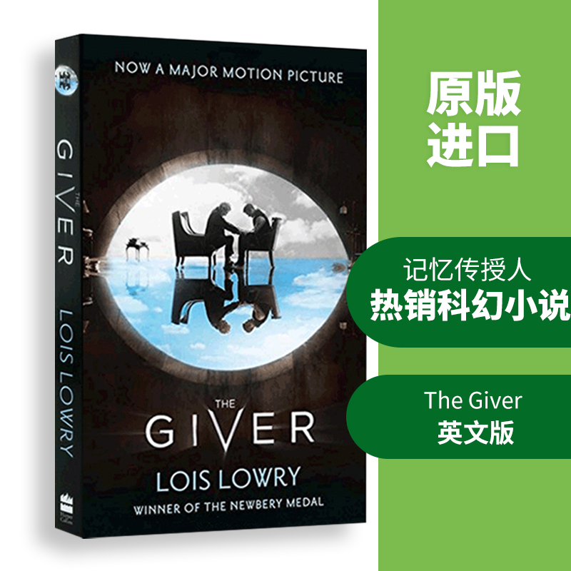 记忆传授人英文原版 The Giver英文版电影原著科幻小说乌托邦文学小说 Lois Lowry洛伊丝劳里进口纽约时报书籍-图0