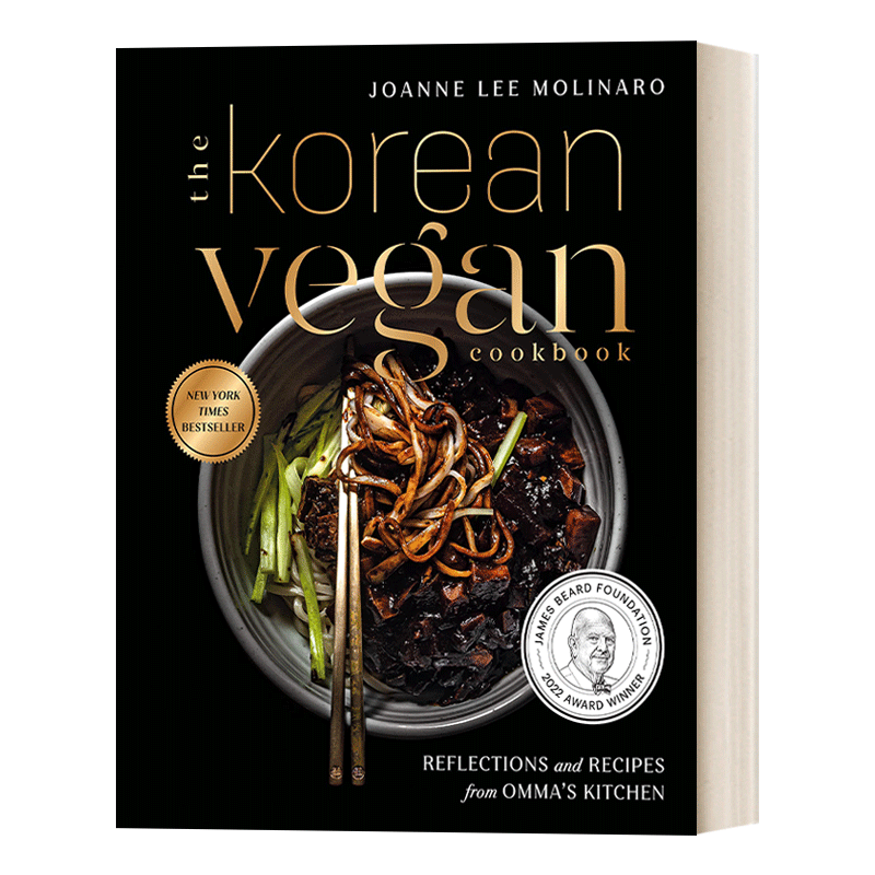 英文原版 The Korean Vegan Cookbook Reflections and Recipes from Omma's Kitchen 韩国素食食谱 Joanne Lee Molinaro 精装 - 图0