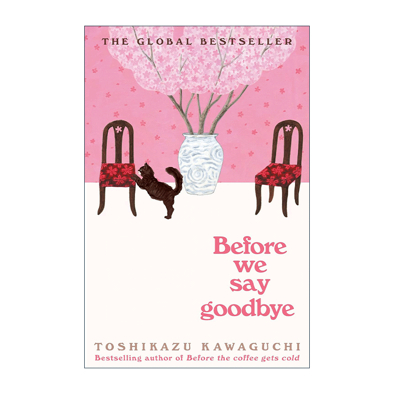 英文原版 Before We Say Goodbye 说再见之前 咖啡未冷前4 精装 川口俊和 英文版 进口英语原版书籍