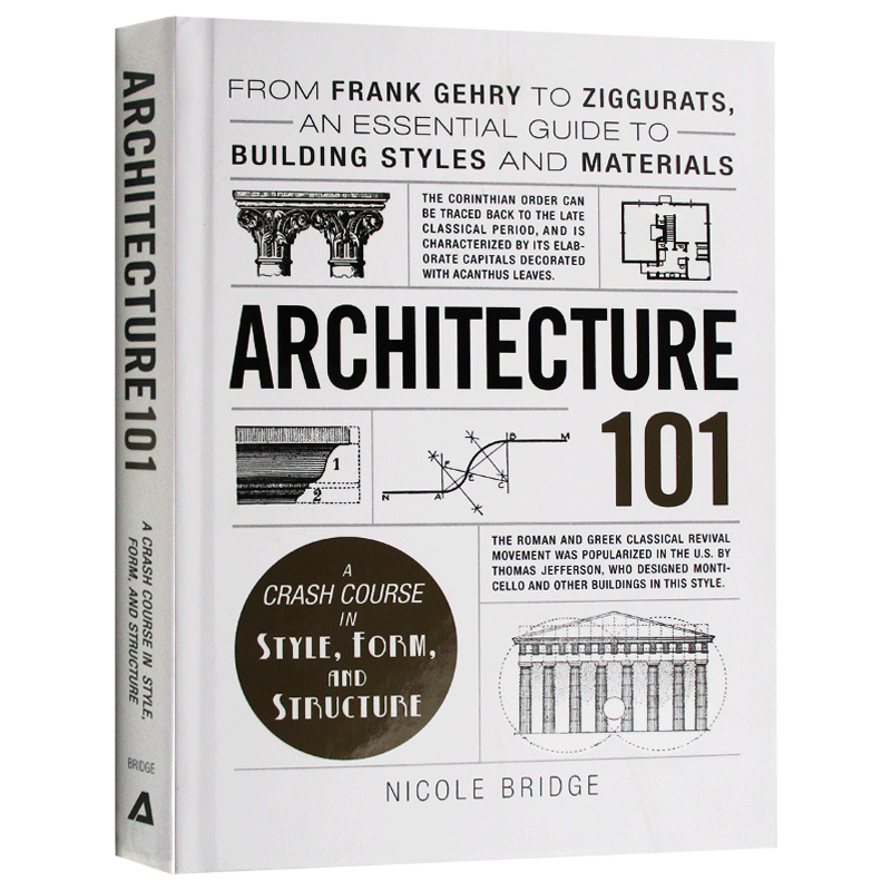 101系列 建筑学 英文原版 Architecture 101 社会科学 英文版原版书籍 精装进口英语书 - 图1