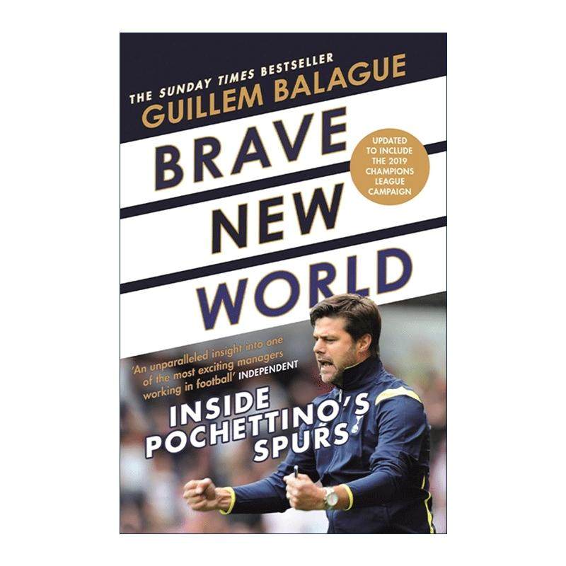 英文原版 Brave New World 勇敢新世界 波切蒂诺执教热刺的内幕 足球人物传记 Guillem Balague 英文版 进口英语原版书籍,淘宝优惠券,粉丝福利购,淘宝优惠卷