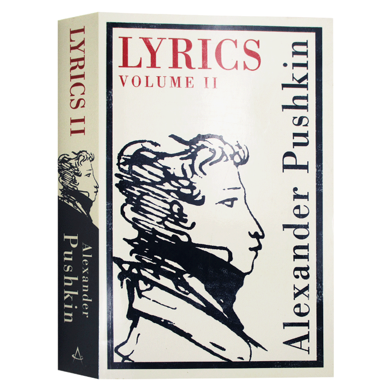 普希金诗歌集 卷二 英文原版 Lyrics Volume 2 俄罗斯文学 俄英双语对照 普希金 Alma Classics 世界经典名著英文版 进口英语书籍 - 图3