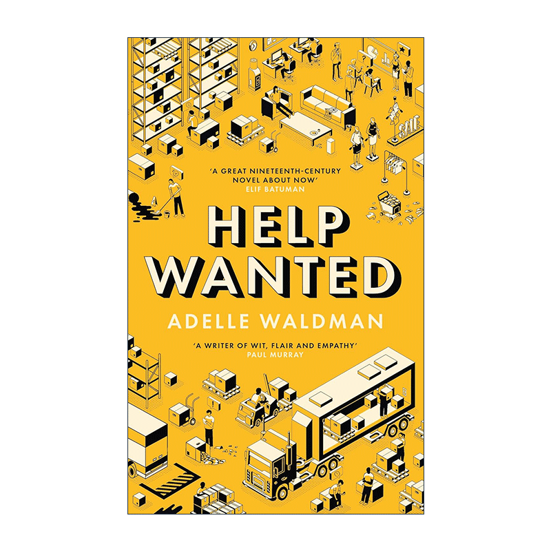 英文原版 Help Wanted 招聘 阿黛尔·沃尔德曼新作 畅销职场喜剧 精装 英文版 进口英语原版书籍