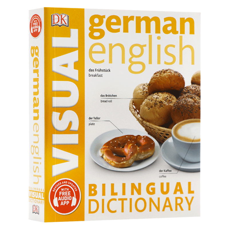 DK德语英语双语图解字典 英文原版 German-English Bilingual Visual Dictionary 图解语言字典 英文版工具书 进口原版书籍 - 图1