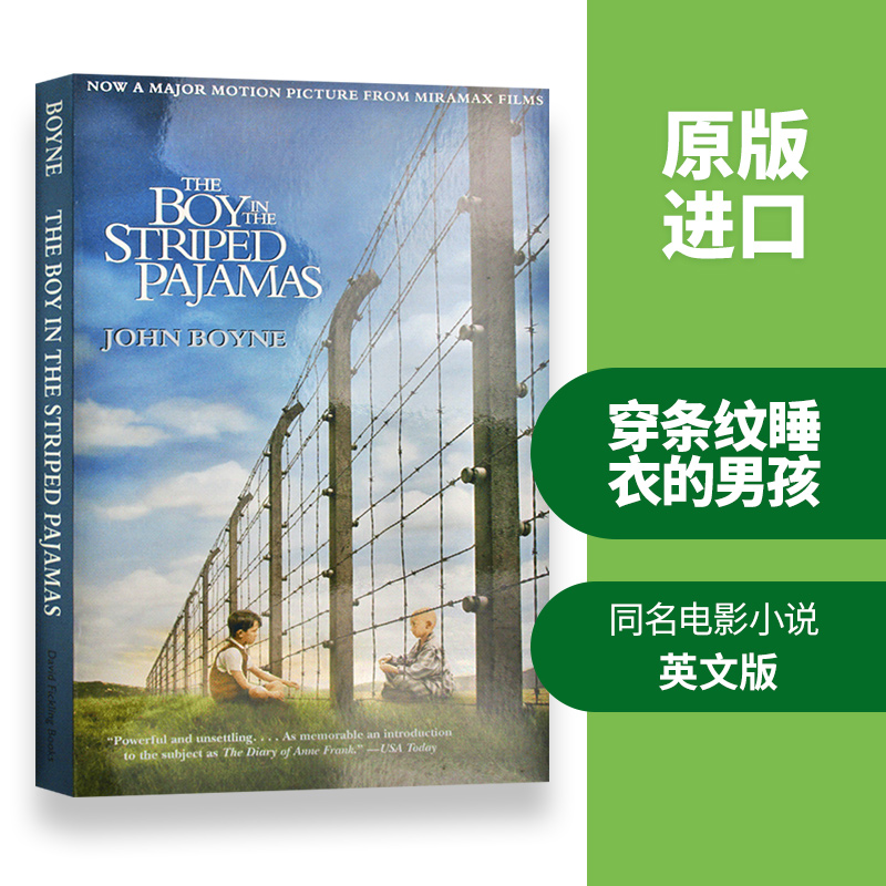 穿条纹睡衣的男孩英文原版小说 The Boy in the Striped Pajamas 穿条纹衣服的男孩 约翰伯恩 同名电影原著英语书籍搭无声告白一天 - 图1