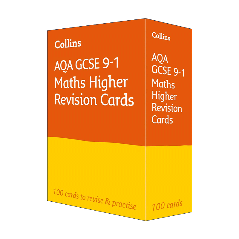 英文原版 Collins AQA GCSE 9-1 Maths Higher Revision Cards 柯林斯英国初中数学进阶复习闪卡 英文版 进口英语原版 - 图0