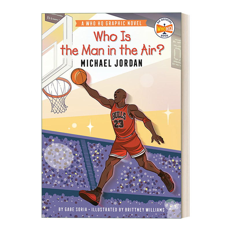 英文原版 Who Is the Man in the Air? Michael Jordan 谁是空中飞人? 迈克尔·乔丹 图像小说 英文版 进口英语原版书籍 - 图0