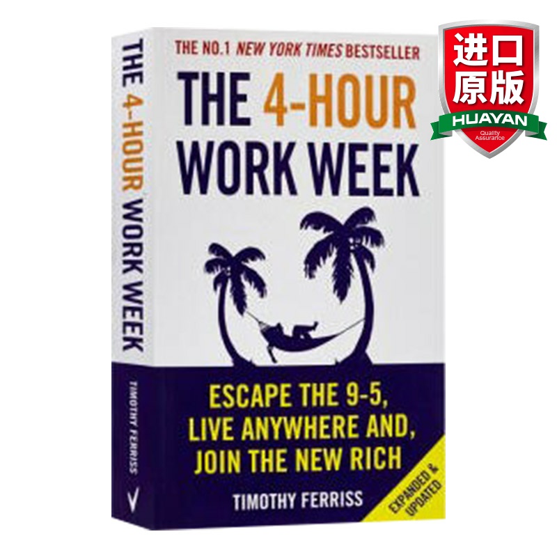 每周工作4小时 英文原版 The 4-Hour Work Week 英版 纽约时报畅销书 Timothy Ferriss 英文版进口原版英语书籍