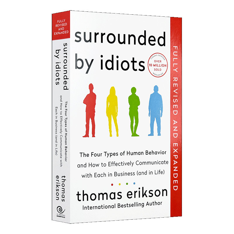 英文原版 Surrounded by Idiots 被白痴包围 沟通的困境 修订版 大开本大字版 英文版 进口英语原版书籍 - 图3