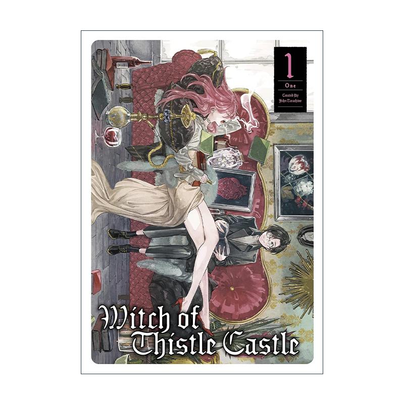 英文原版 Witch of Thistle Castle Vol.1 蓟花城堡的女巫 John Tarachine奇幻漫画 英文版 进口英语原版书籍