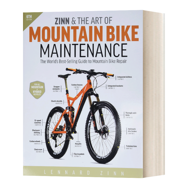 辛恩和山地自行车维修艺术 英文原版 Zinn & the Art of Mountain Bike Maintenance 英文版 进口英语原版书籍