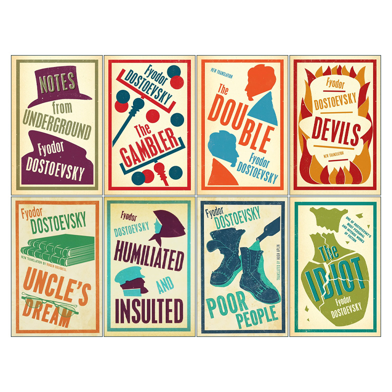 英文原版 Alma 陀思妥耶夫斯基作品精选 8册 双重人格 赌徒 白痴 文学经典 英文版 进口英语原版书籍 - 图0