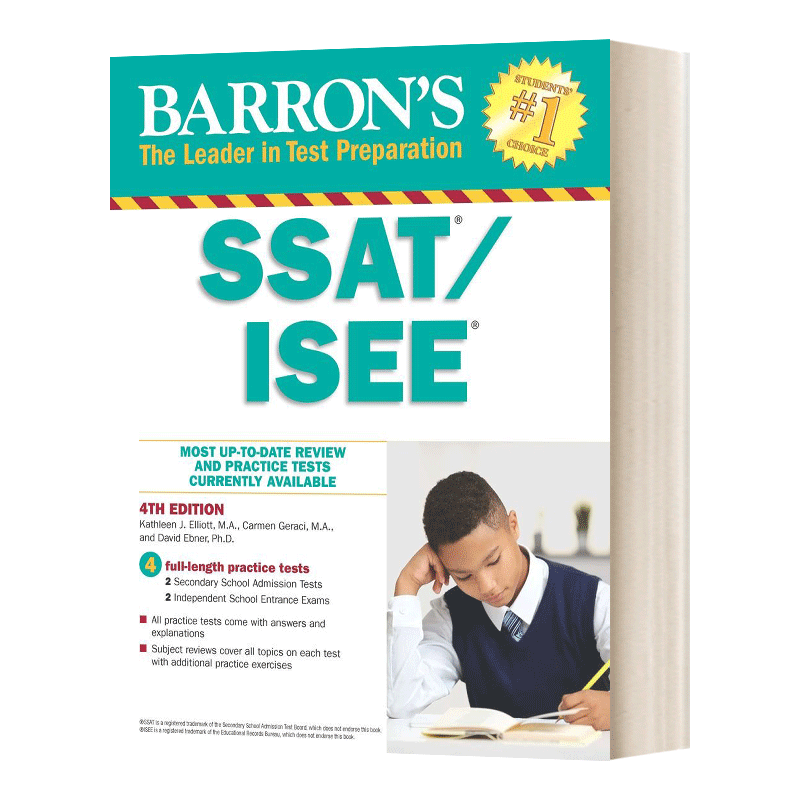 英文原版 Barron's SSAT/ISEE 4th Edition 巴朗SSAT/ISEE指南 第4版 英文版 进口英语原版书籍 - 图1