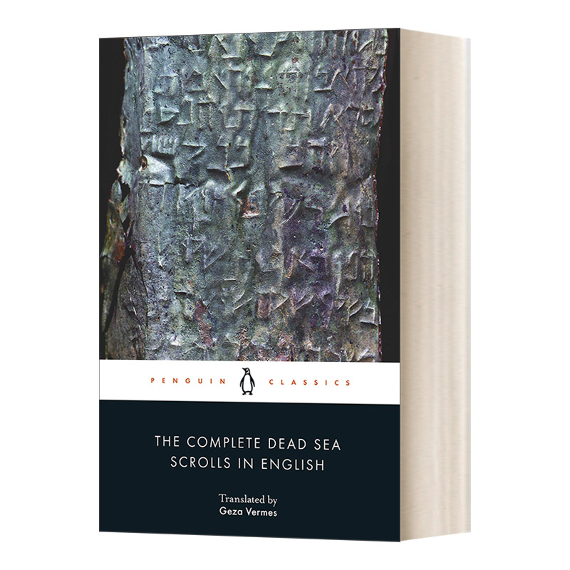 英文原版 The Complete Dead Sea Scrolls in English 7th Edition 死海古卷 英文版 第七版 英文版 进口英语原版书籍 - 图0