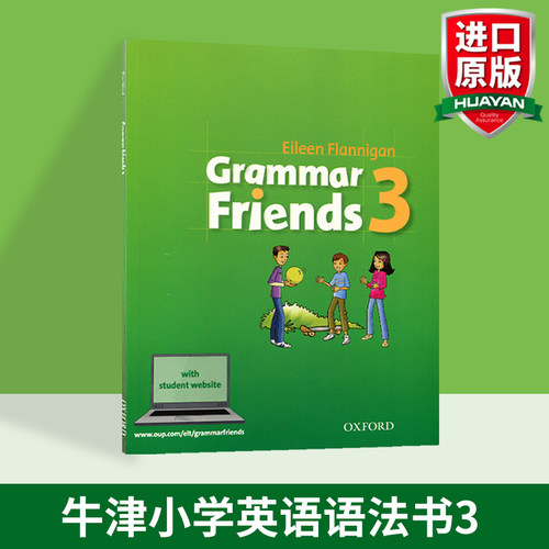 新版 牛津小学英语语法书 英文原版 Oxford Grammar Friends 3和语法做朋友 涵盖剑桥少儿英语考试语法 寒暑假短期语法课程教材 - 图0