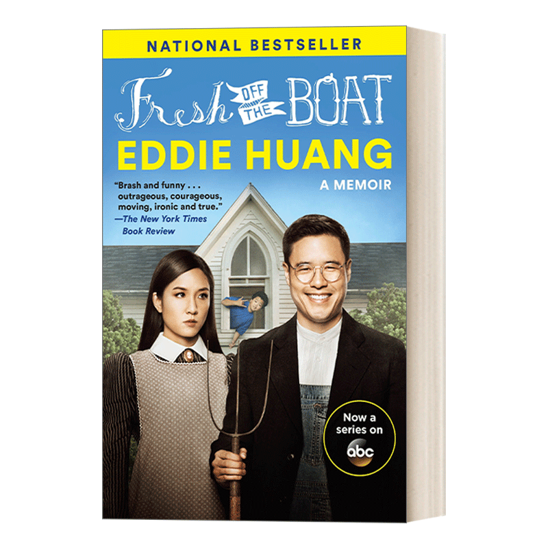 英文原版 初来乍到 回忆录 Fresh Off the Boat TV Tie-in Edition A Memoir 美国情景喜剧 电视剧版 英文版 进口英语原版书籍