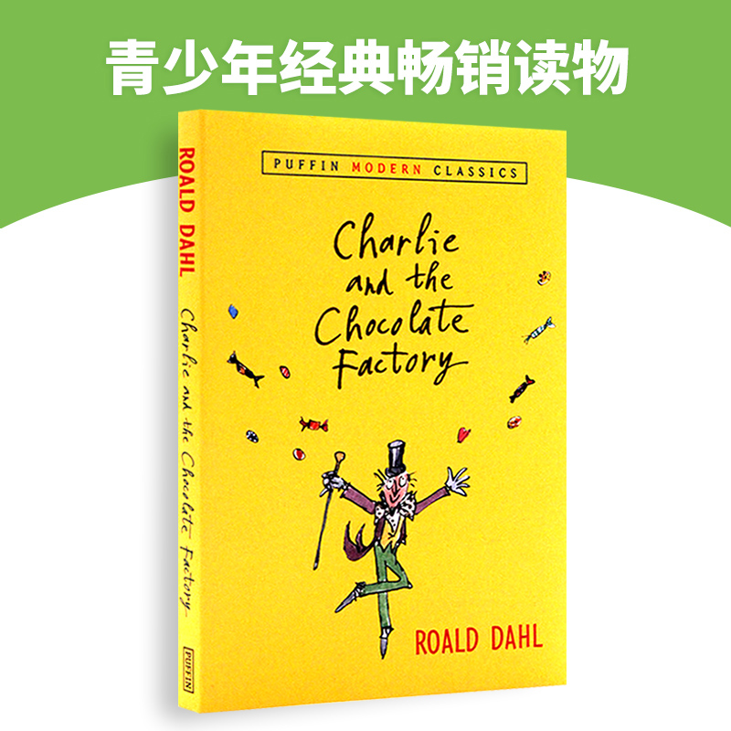 查理和巧克力工厂英文原版小说Charlie and the Chocolate Factory罗尔德达尔Roald Dahl英语原版进口书籍搭夏洛特的网神奇树屋 - 图0