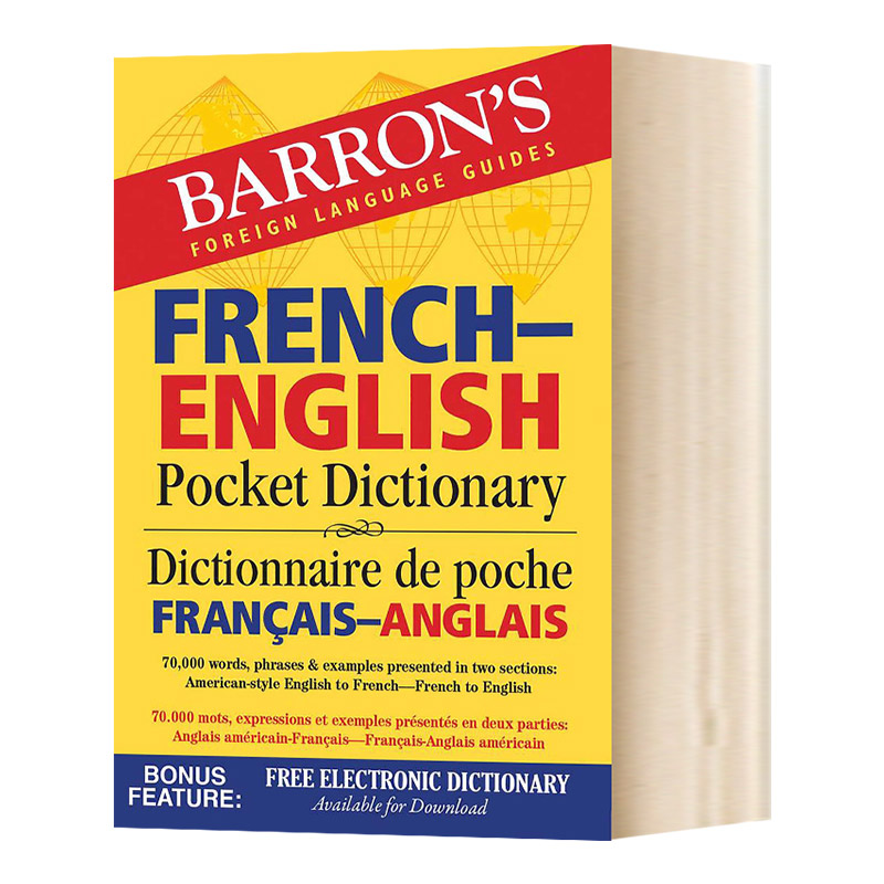 巴朗袖珍法语英语双语词典 英文原版 French English Pocket Dictionary 英文版字典 进口原版英语书籍 - 图0