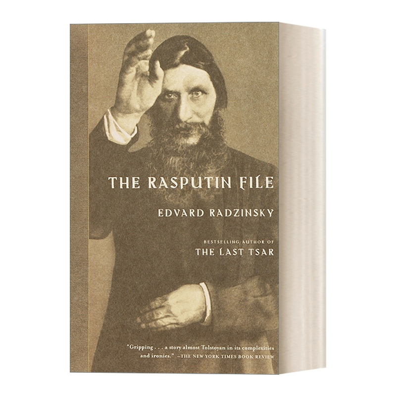 英文原版 The Rasputin File拉斯普京档案俄罗斯历史传记 Edvard Radzinsky英文版进口英语原版书籍-图0