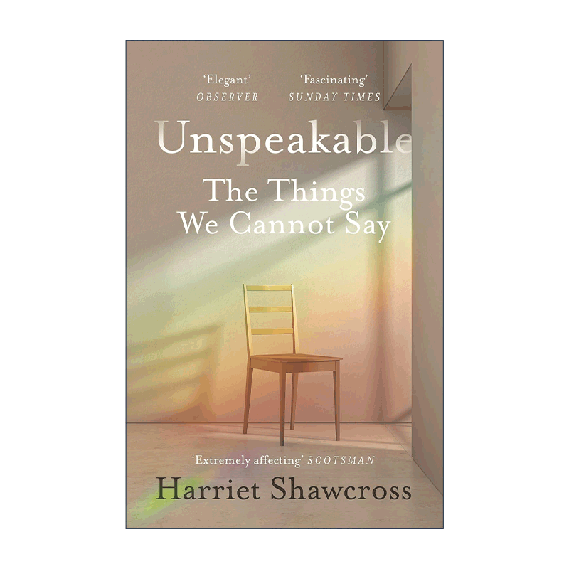 英文原版 Unspeakable 不可言说 沉默的力量 哈丽雅特?肖克罗斯 英文版 进口英语原版书籍