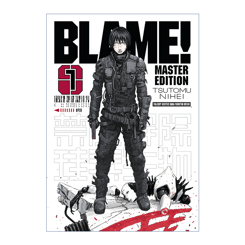 English original version Blame! 1 Explorer Series 1 Japanese science fiction comic Tsutomu Nihei Erping Mian English version imported English original book