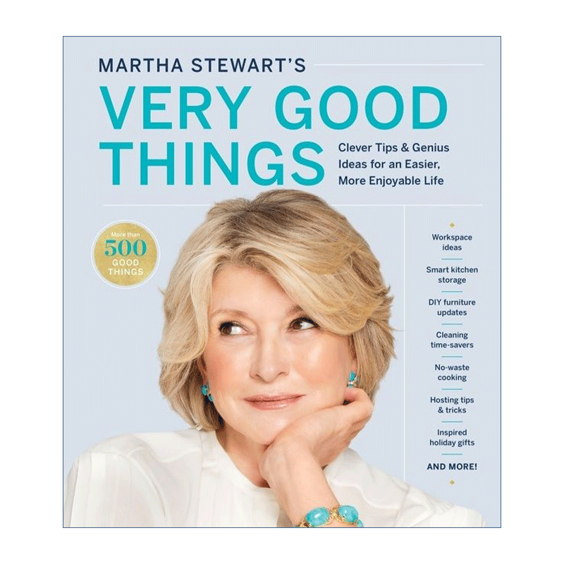 好生活家庭手册  英文原版 Martha Stewart's Very Good Things 玛莎斯图尔特 美国家政女王 精装 英文版 进口英语原版书籍 - 图0