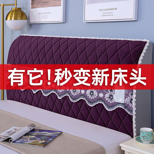 全包床头套罩2024新款简单大方加厚软包欧式木床头通用盖布保护套 - 图2