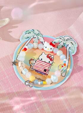 三丽鸥日落橘子海精致女神手链高