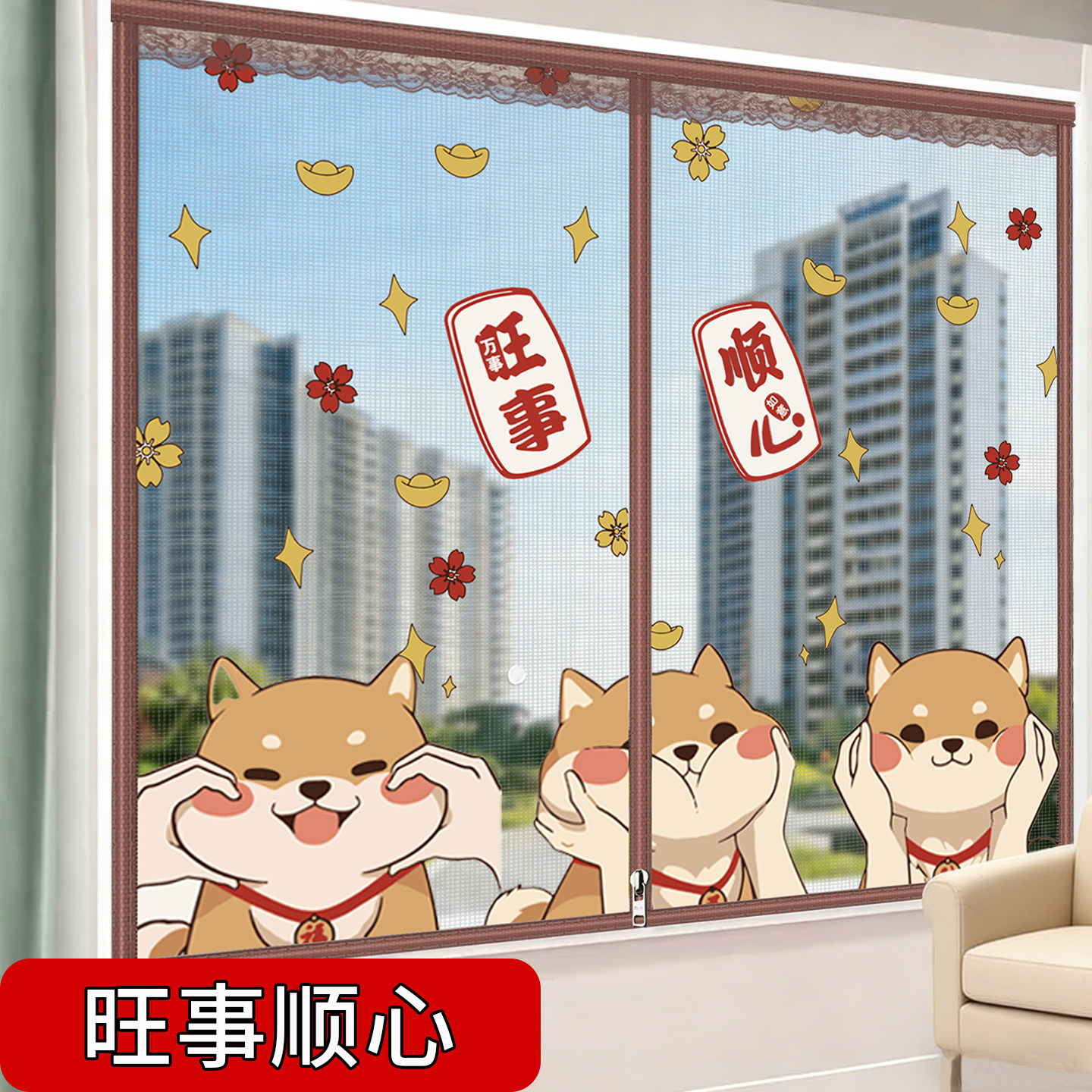 图2
