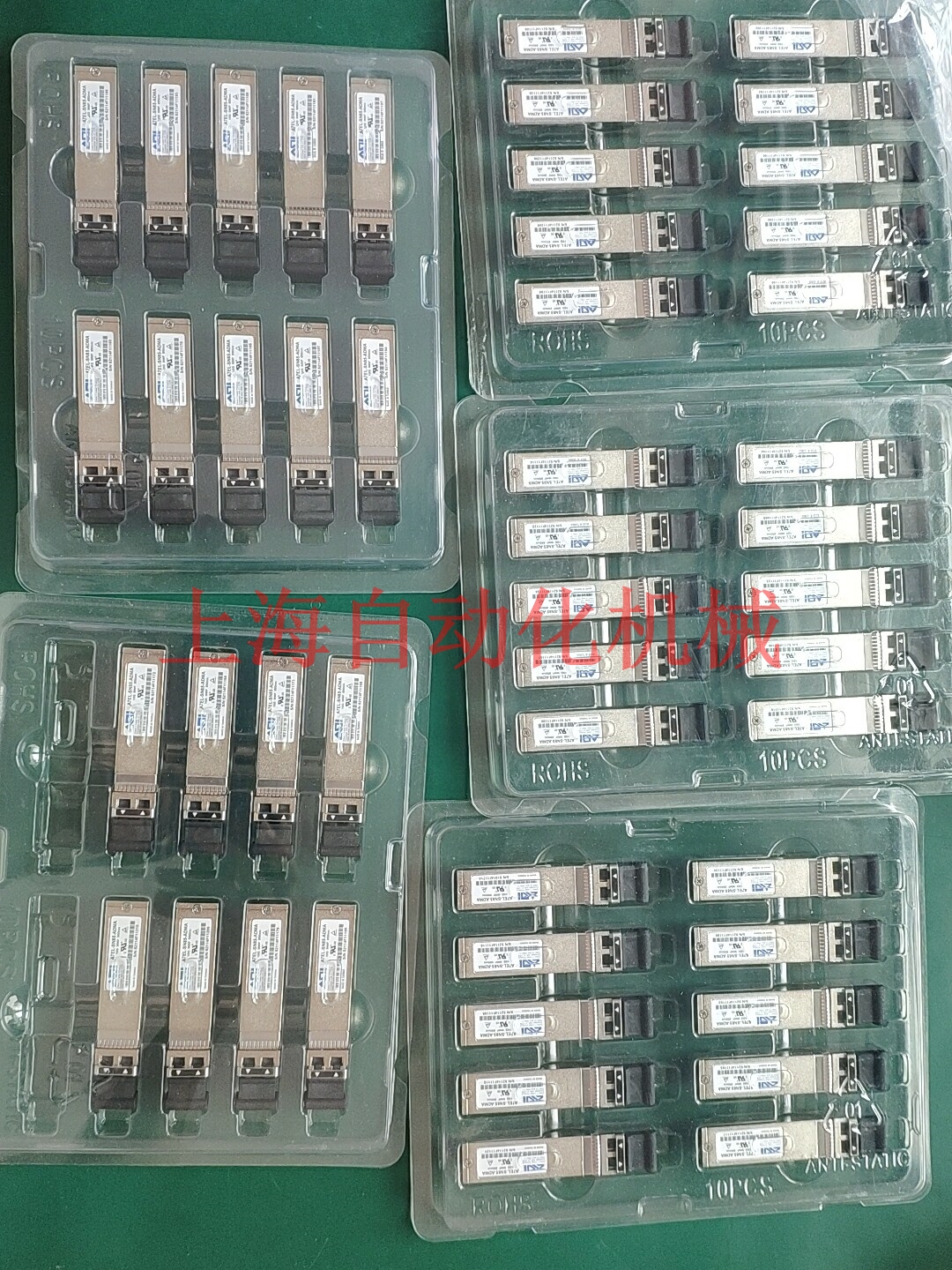 el85-新人首单立减十元-2022年10月|淘宝海外