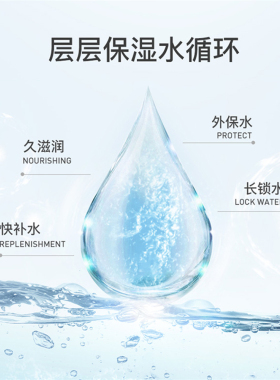 自然之名6D玻尿酸海葡萄面膜补水保湿控油官方旗舰店正品平价女男