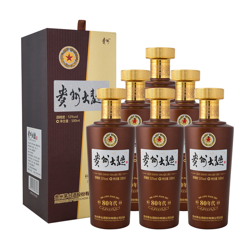 【官方正品】茅台贵州大曲80年代 53度500ML酱香型白酒2021年生产