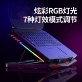 博可斯 Lenovo, asus, ноутбук, охлаждающий радиатор, трубка, беззвучный совместимый вентилятор, 15.6 дюймов, 17 дюймов