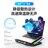 Lenovo, ноутбук, радиатор, беззвучный вентилятор, охлаждающий гаечный ключ, совместимая трубка