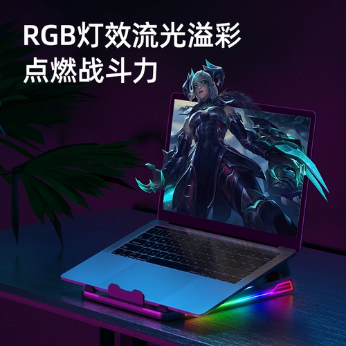 Apple, lenovo, asus, ноутбук, радиатор, беззвучная трубка, охлаждающий совместимый вентилятор, 13 дюймов, алюминиевый сплав, 14 дюймов