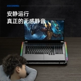 Asus, lenovo, ноутбук, радиатор, беззвучный вентилятор, настольная совместимая трубка, 14 дюймов, 15.6 дюймов