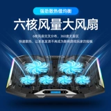 Lenovo, ноутбук, радиатор, беззвучный вентилятор, охлаждающий гаечный ключ, совместимая трубка