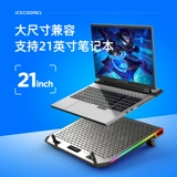 Asus, lenovo, ноутбук, радиатор, беззвучный вентилятор, настольная совместимая трубка, 14 дюймов, 15.6 дюймов