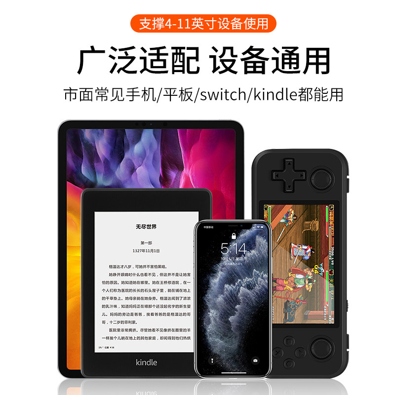 适用于iPad手机架懒人支架床上躺着看电视2025新款床头手机通用桌面万能直播专用夹子多功能宿舍支撑架可调节