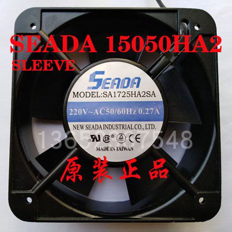 SA15050HA2/SA1725HA2 台湾立德风机 CW3000/5000工业冷水机风扇 - 图0