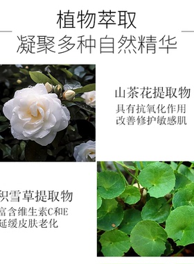 准妈妈水乳套装备孕补水保湿提亮肤色妇女护肤品可专用化妆品正品