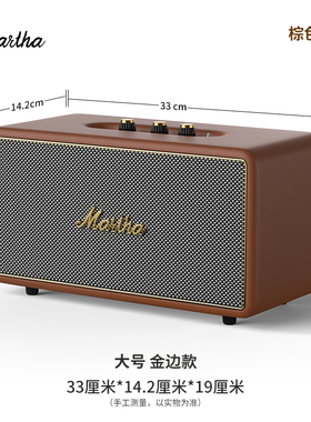 复古音箱模型仿真摆件道具非真机