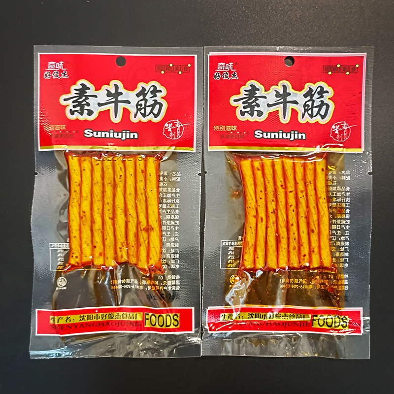 好俊杰素牛筋25g 辣条辣片辣卷面筋制品童年怀旧小卖部小零食包邮 - 图2