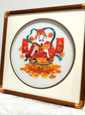 八方来财财神爷苏绣成品刺绣摆台客厅书房办公室装饰画框招财进宝