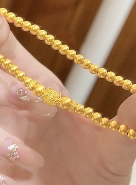 沙金传承系列镂空花丝小圆珠手链古法转运珠宫廷女金店同款手链女