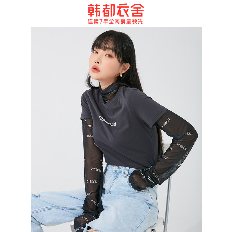 韩都衣舍2020夏新款百搭显瘦女t恤 韩都衣舍嗒嗒T恤